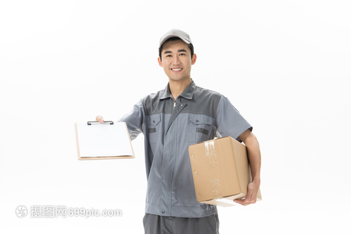 快遞員的文件配送 從派件到簽收的全方位服務解析